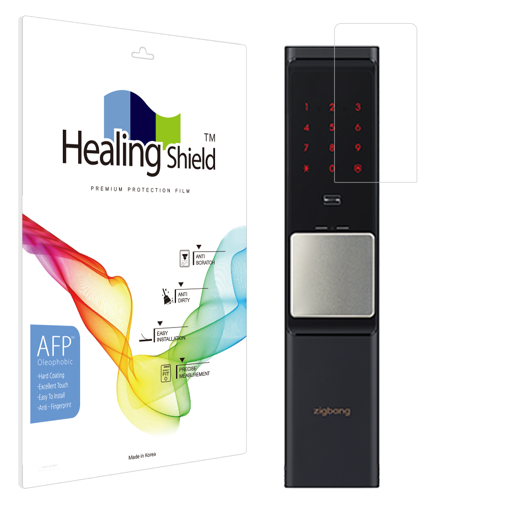직방 SHP-DR700SK 도어락 올레포빅 액정보호필름