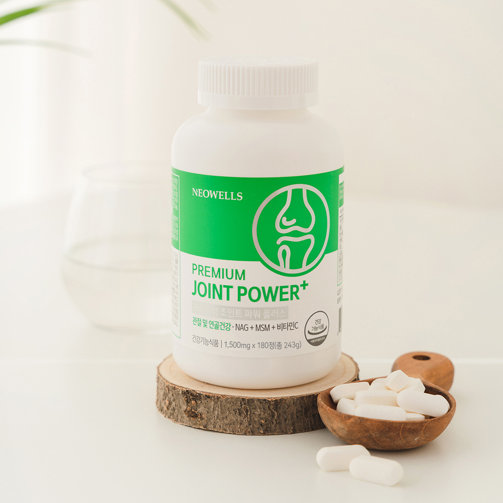 [약 3개월] 조인트파워 무릎 손가락 관절에좋은 MSM 식이유황 엠에스엠 180정, 1개 이미지 4