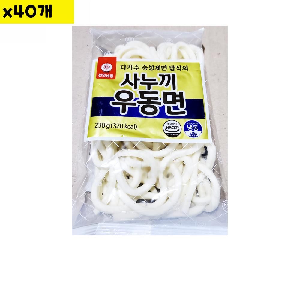 천일 사누끼 냉동우동면 230g x40개 : 배추마트
