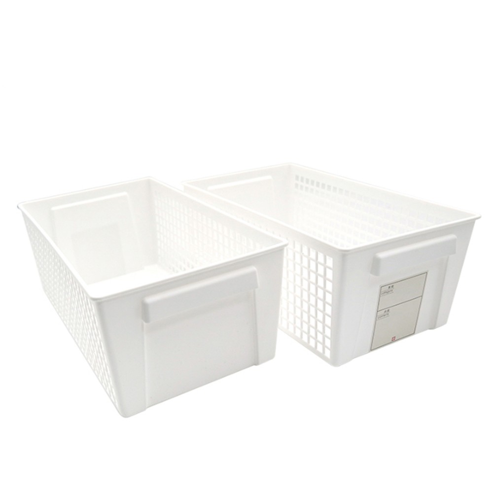 팬트리 사각바구니 주방 수납정리함 장난감 양말보관함