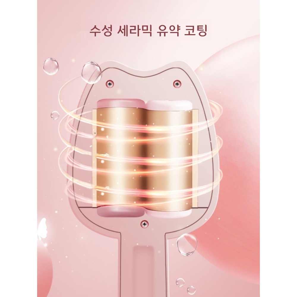 헤어롤고데기 웨이브고데기 볼륨고데기 롤고데기 물결펌고데기 이미지 4