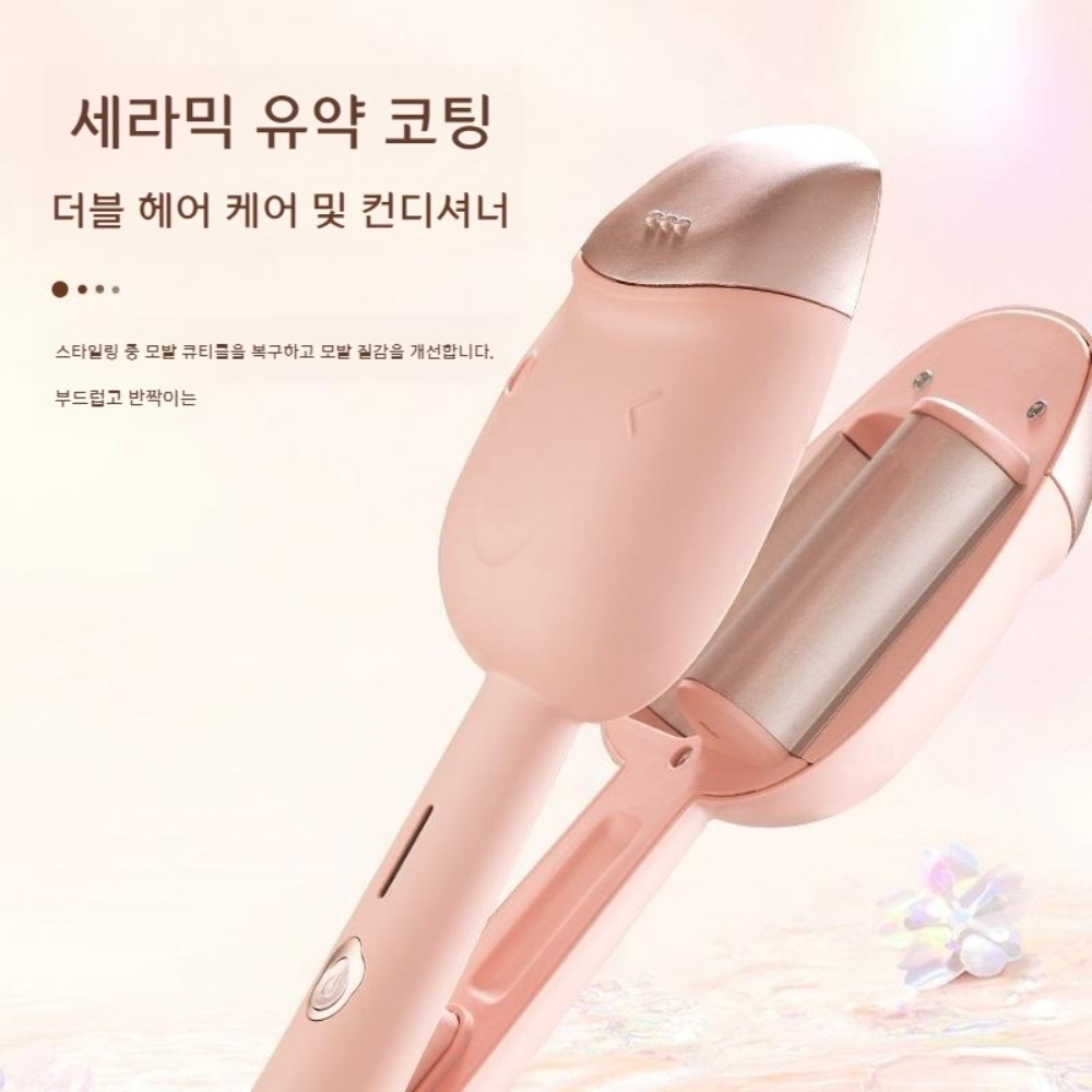 헤어롤고데기 롤고데기 고대기 물결고데기 미니고데기 볼륨고데기 이미지 3