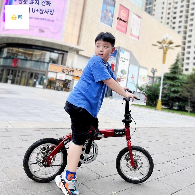 접는 자전거 경량 미니 인치 미니밸로 접이식자전거 - 상세 이미지 4