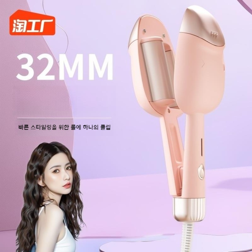 헤어롤고데기 롤고데기 고대기 물결고데기 미니고데기 볼륨고데기 이미지 2