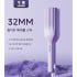 헤어롤고데기 헤어롤 미니고데기 웨이브고데기 롤고데기 웨이브 개봉기 | 실사용 후기 썸네일