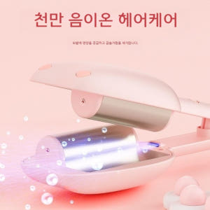 헤어롤고데기 롤고데기 헤어롤 볼륨고데기 휴대용 고대기 개봉기 | 실사용 후기 - 상품 이미지 4
