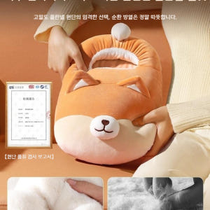 전기발난로 발난로 사무실발난로 전기풋워머 온열발매트 풋워머 온열 개봉기 | 실사용 후기 - 상품 이미지 2