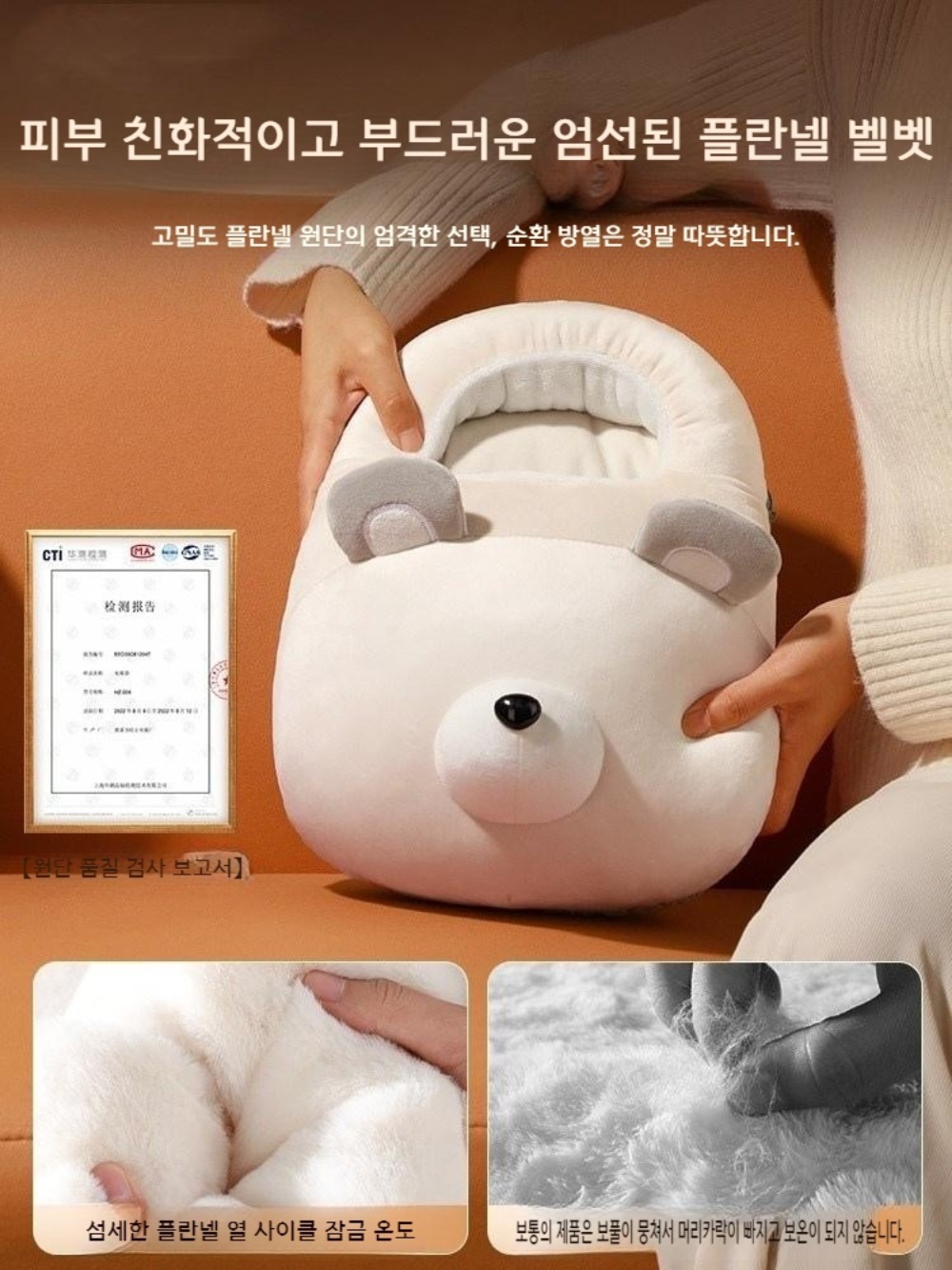 전기발난로 발난로 사무실발난로 전기풋워머 온열발매트 풋워머 온열 이미지 4