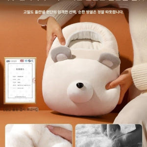 전기발난로 발난로 사무실발난로 전기풋워머 온열발매트 풋워머 온열 개봉기 | 실사용 후기 - 상품 이미지 4