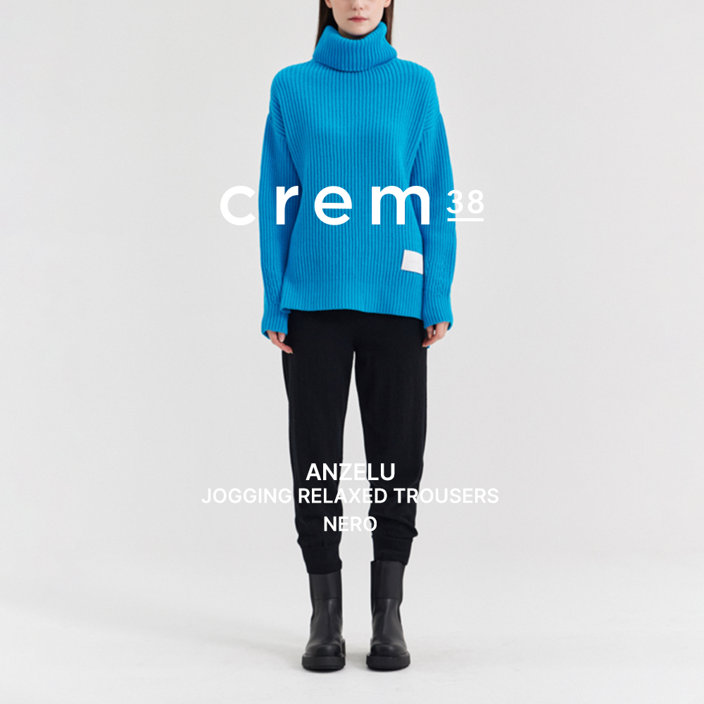 크램38 안젤루 블랙 조거 니트 팬츠 - 상품 이미지