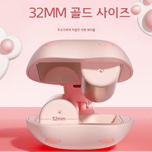 헤어롤고데기 롤고데기 헤어롤 볼륨고데기 휴대용 고대기 개봉기 | 실사용 후기 - 상품 이미지 3