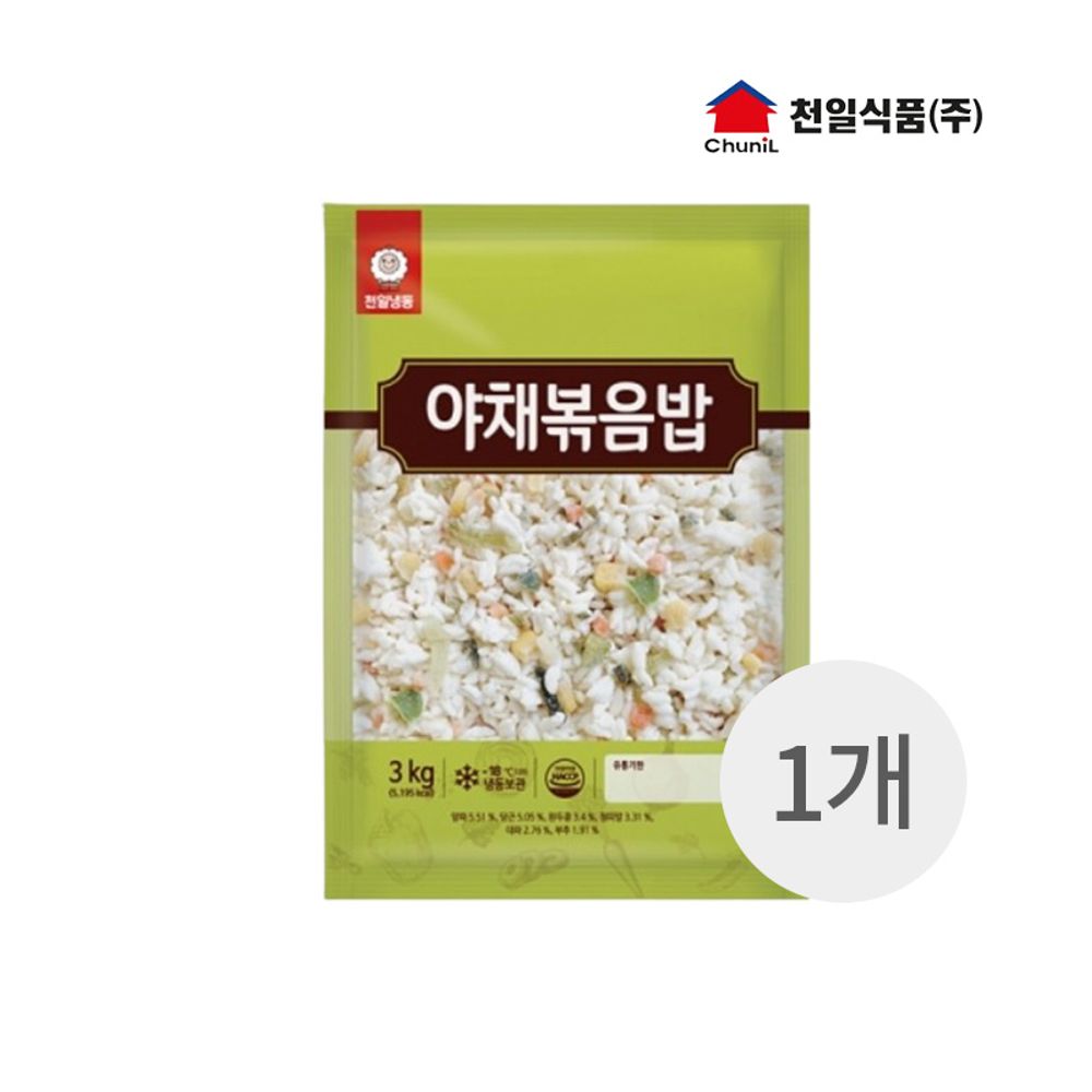 천일 냉동 간편식 야채볶음밥N 3KG x 1개 : 배추마트