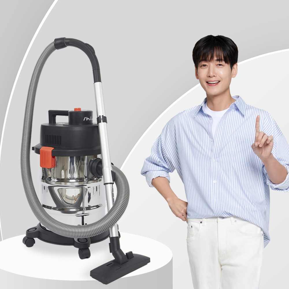 신일 업소용청소기 25리터 대용량 건식 습식 흡입력좋은 청소기 SVC-HS25L 이미지 7