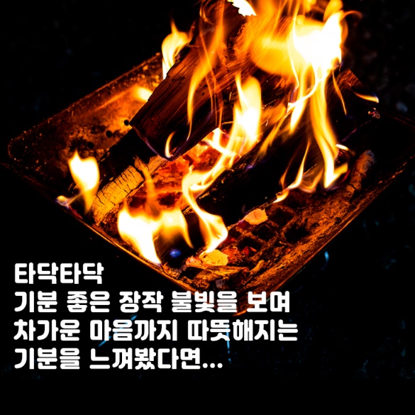 실내 온풍기 거실 온풍기 사무실용 히터 소형 히터 사무실 난방 - 상세 이미지 5