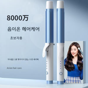 헤어롤고데기 롤고데기 고대기 물결펌고데기 미용실고데기 헤어롤 개봉기 | 실사용 후기 - 상품 이미지 1