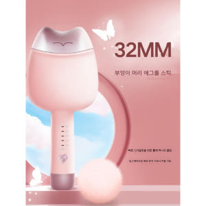 헤어롤고데기 웨이브고데기 볼륨고데기 롤고데기 물결펌고데기 개봉기 | 실사용 후기 - 상품 이미지 2