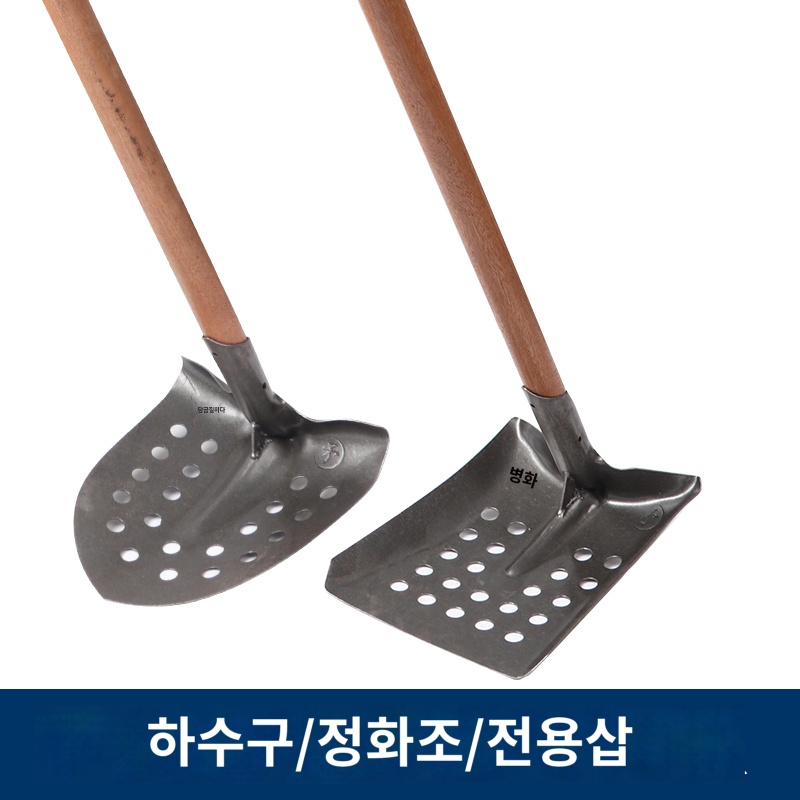 일회용국그릇
