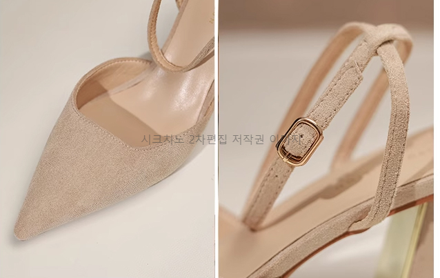 오앤디 7cm 스웨이드 발목 스트랩 스틸레토 통굽 힐 2color 상세 이미지 24