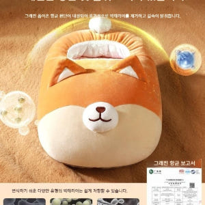 전기발난로 발난로 사무실발난로 전기풋워머 온열발매트 풋워머 온열 개봉기 | 실사용 후기 - 상품 이미지 3