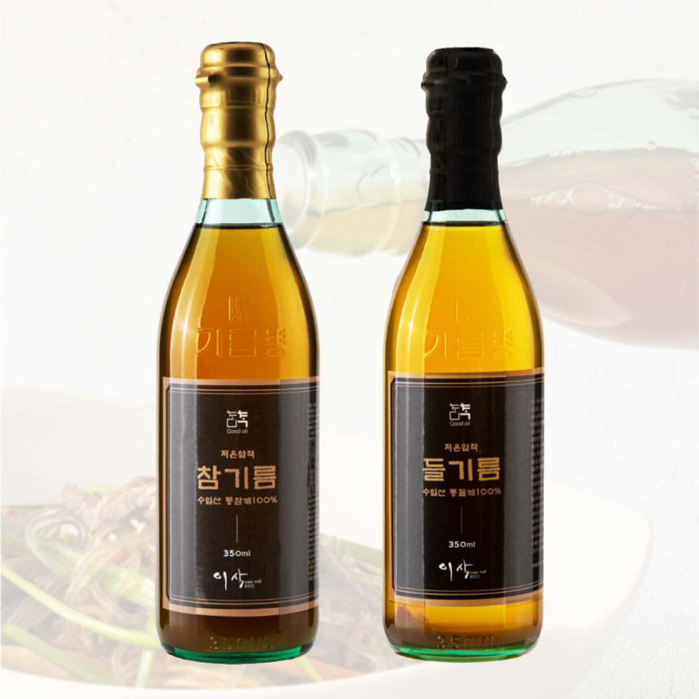 이삭방앗간 수입산 저온압착 참기름 들기름 350ml 세트