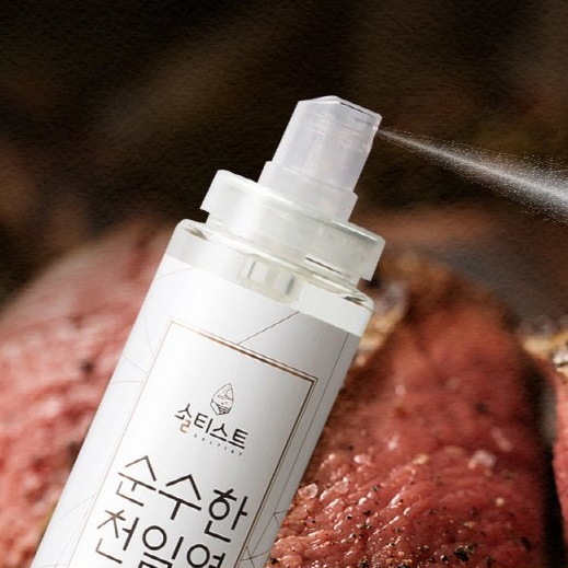 고급 액체 소금 선물 세트 액상소금 결혼식 답례품 소금 - 메인 이미지