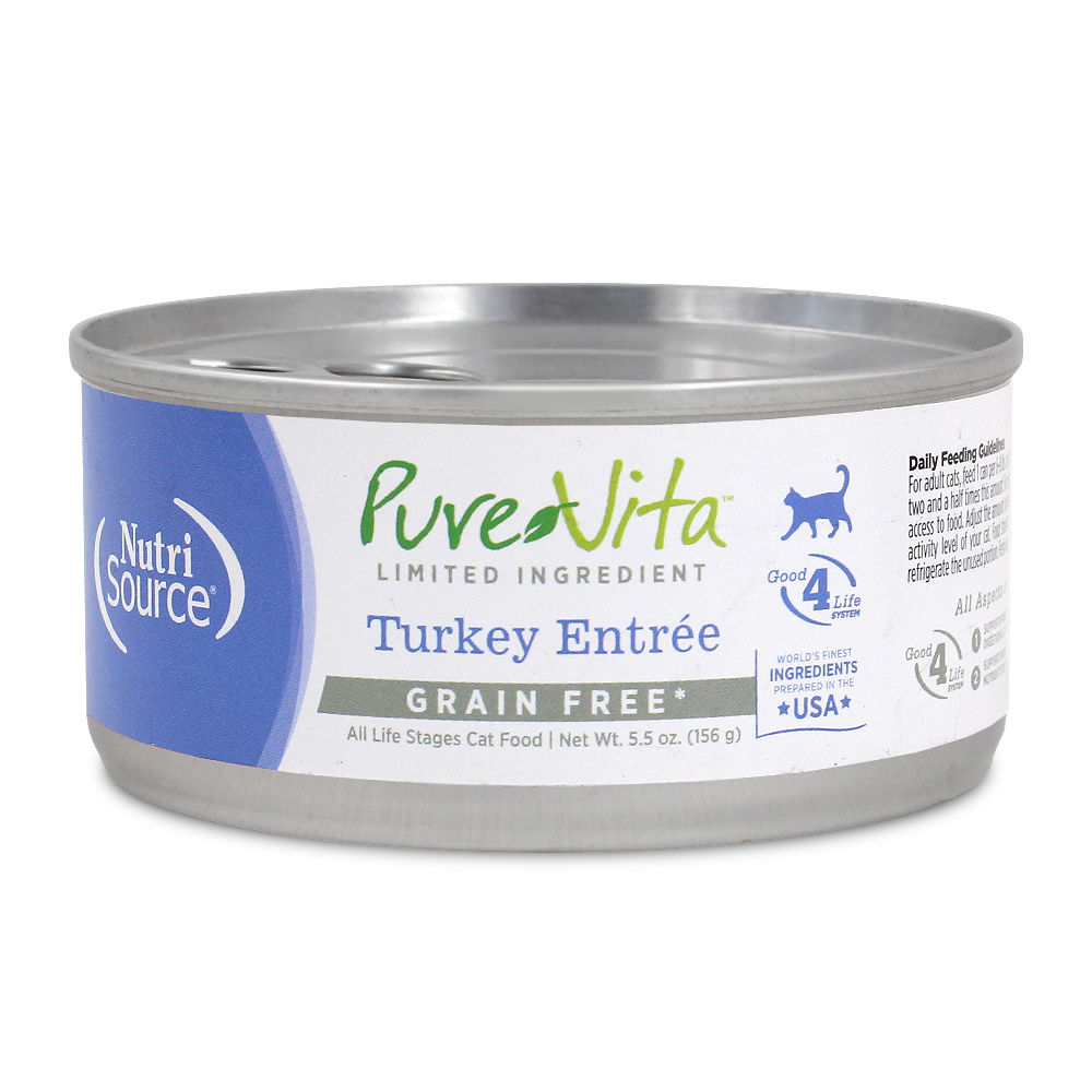 퓨어비타 터키 앙트레 156g 고양이주식캔 제품 이미지