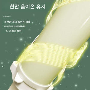 헤어롤고데기 볼륨고데기 헤어롤 웨이브고데기 고데기 고대기 개봉기 | 실사용 후기 - 상품 이미지 3