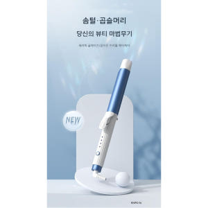 헤어롤고데기 롤고데기 고대기 물결펌고데기 미용실고데기 헤어롤 개봉기 | 실사용 후기 - 상품 이미지 4