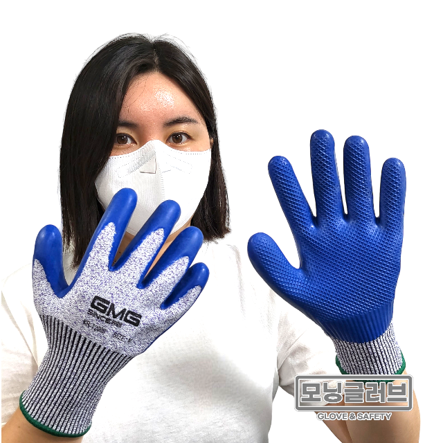 GMG 지엠지 컷팅세이프티 코팅장갑 T2000 안전 잘림 베임방지