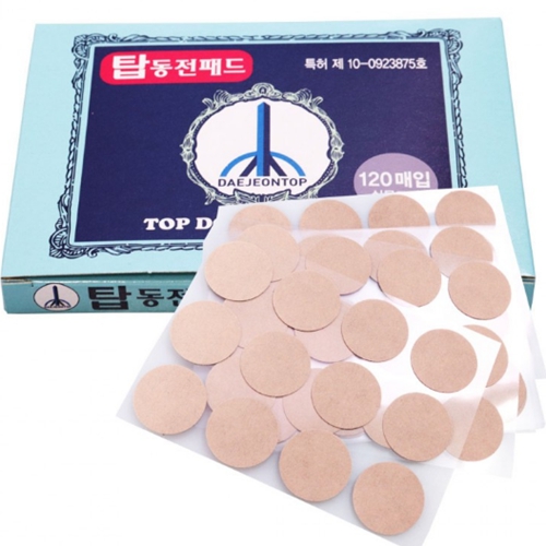 살색테이프 붙이는일본파스형 허리 어깨 통증 여드름패치 뾰루지 점가리는밴드 120매입 - 상세 이미지 5