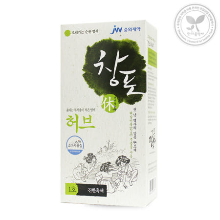 중외 창포 휴허브 1호 염색약 진한흑색