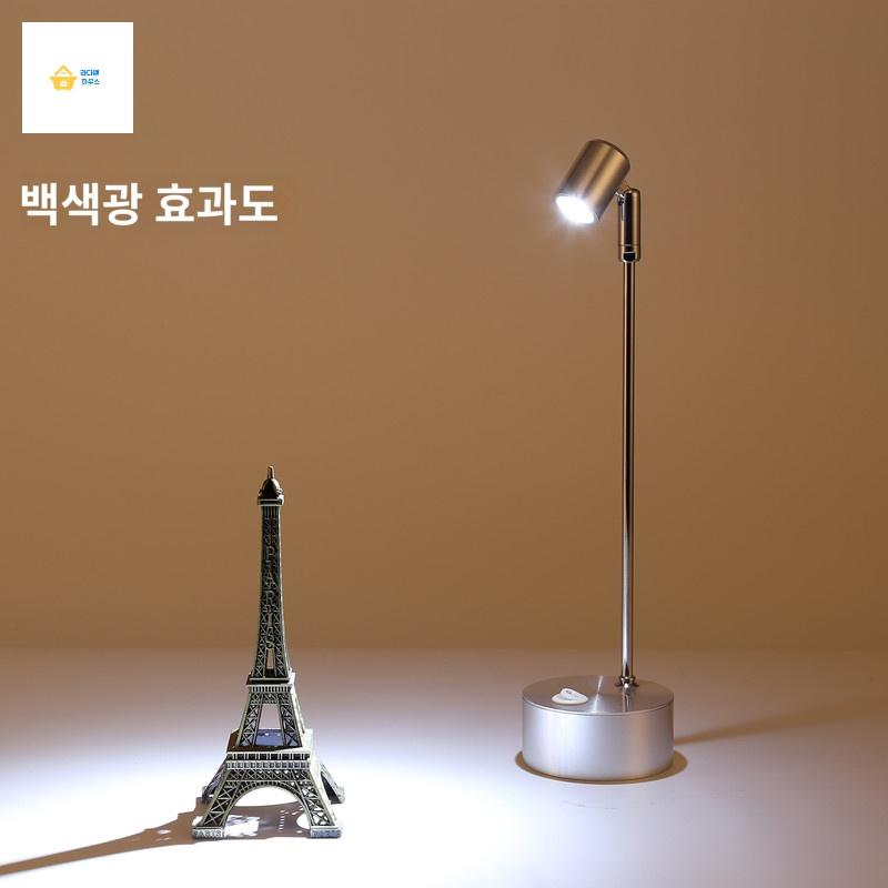 LED 스팟조명  스탠드 자연 간접등 촬영 건전지 - 상품 이미지