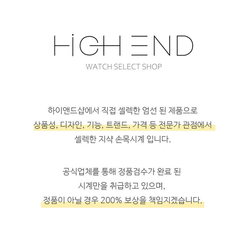 카시오 파스텔 미니 학생 여성 전자시계 7종 상세 이미지 1