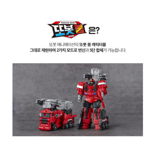 thumbnail-9