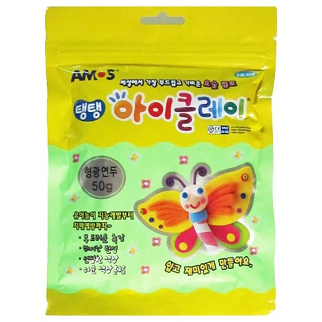아이클레이 50g 형광연두 클레이 놀이 - 상품 이미지
