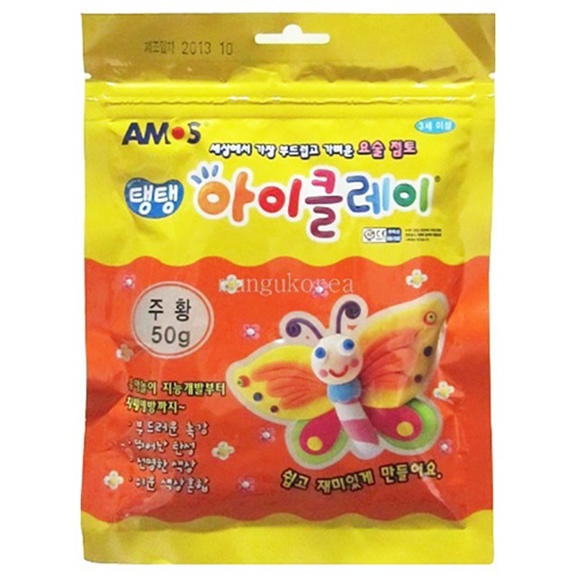 아이클레이 50g 주황 클레이 놀이 - 상품 이미지