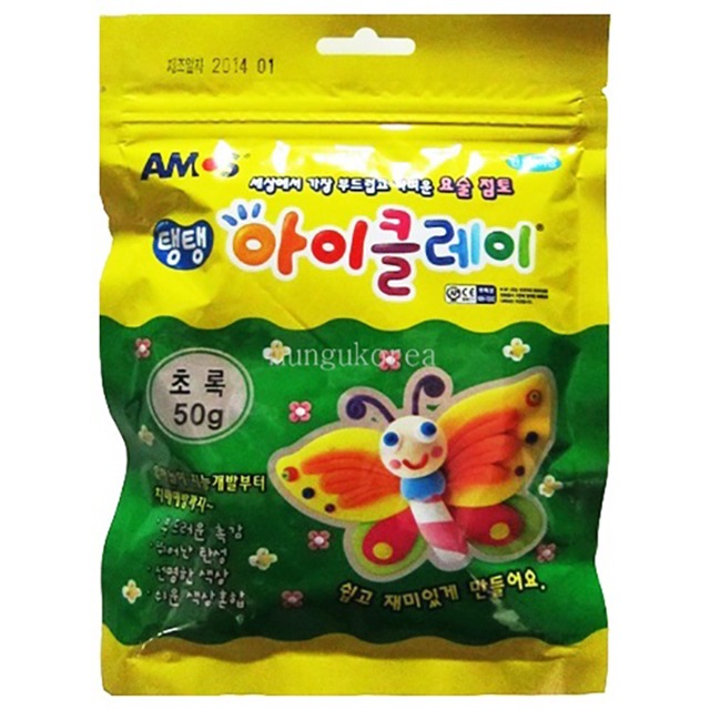 아이클레이 50g 초록 클레이 놀이 - 상품 이미지