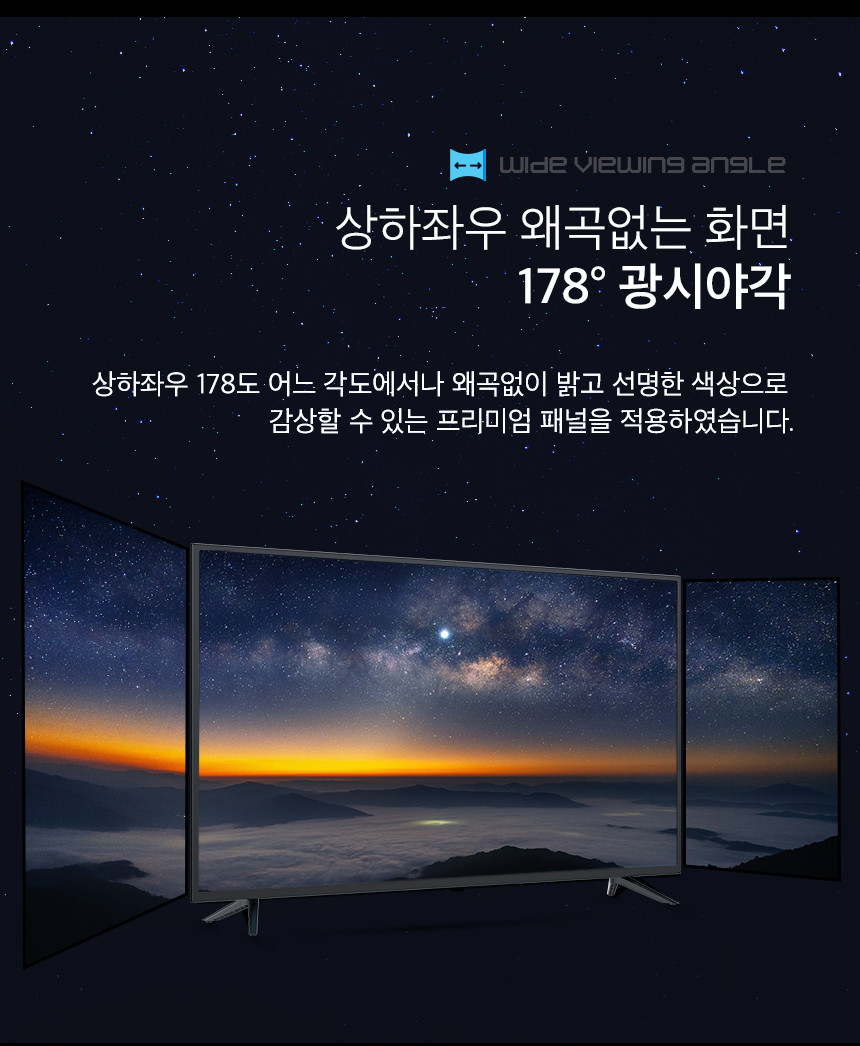 55%EC%9D%B8%EC%B9%98_%EA%B5%AC%EA%B8%803.0_%EC%83%81%EC%84%B811.jpg?type=w860