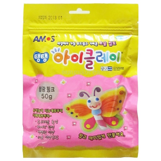 아이클레이 50g 형광핑크 클레이 놀이 - 상품 이미지