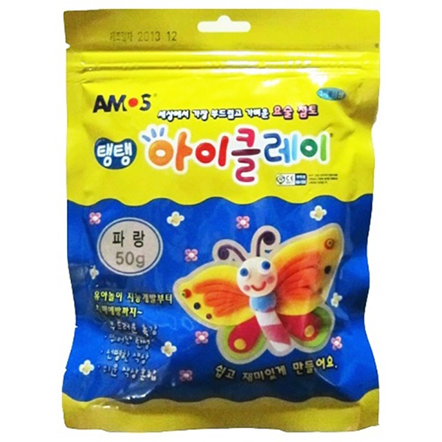 아이클레이 50g 파랑 클레이 놀이 - 상품 이미지