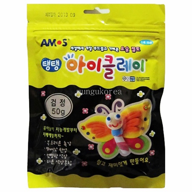 아이클레이 50g 검정 클레이 놀이 - 상품 이미지