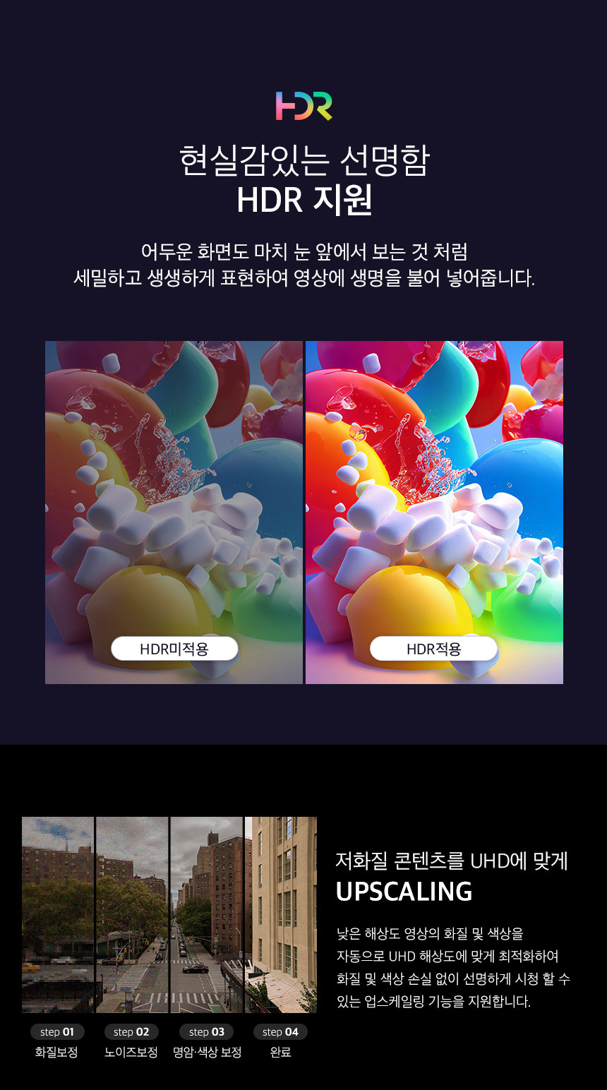 55%EC%9D%B8%EC%B9%98_%EA%B5%AC%EA%B8%803.0_%EC%83%81%EC%84%B810.jpg?type=w860