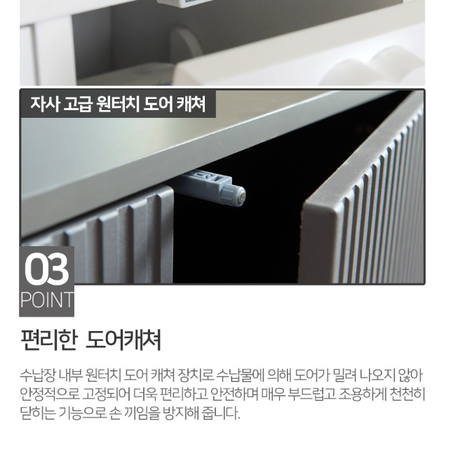 키 큰 거실 장 앤틱 티브 다이 모듈거실장 고급거실장 뉴트로 높은 티비 시스템 안방 1200