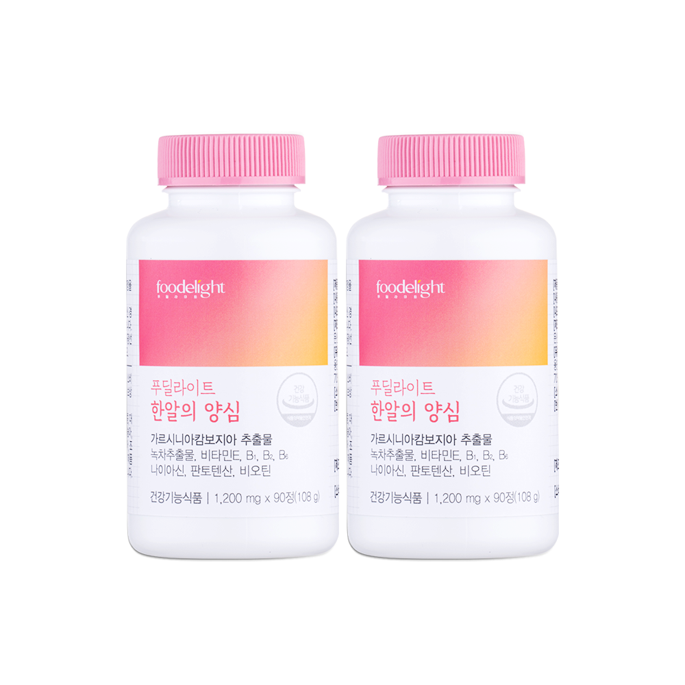 한알의양심 내장지방 체지방 탄수화물 컷팅제 남자 여자 단기간 다이어트 보조제 8주분 - 메인 이미지