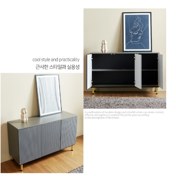 키 큰 거실 장 앤틱 티브 다이 모듈거실장 고급거실장 뉴트로 높은 티비 시스템 안방 1200