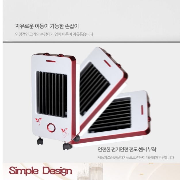 이동식 온풍기 소형 온풍기 캠핑전기팬히터 사무실난방