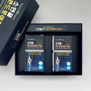 관절연골건강 소연골 콘드로이친정 1200 맛있게 먹은 솔직 후기 - 상품 이미지 3