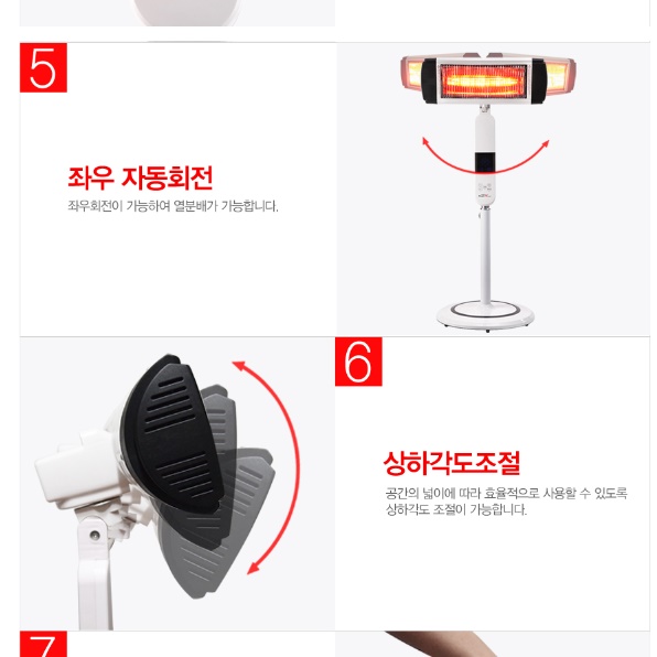 대형 전기 히터 산업용 전기 난로 스탠드형 적외선 히터 공장 히터