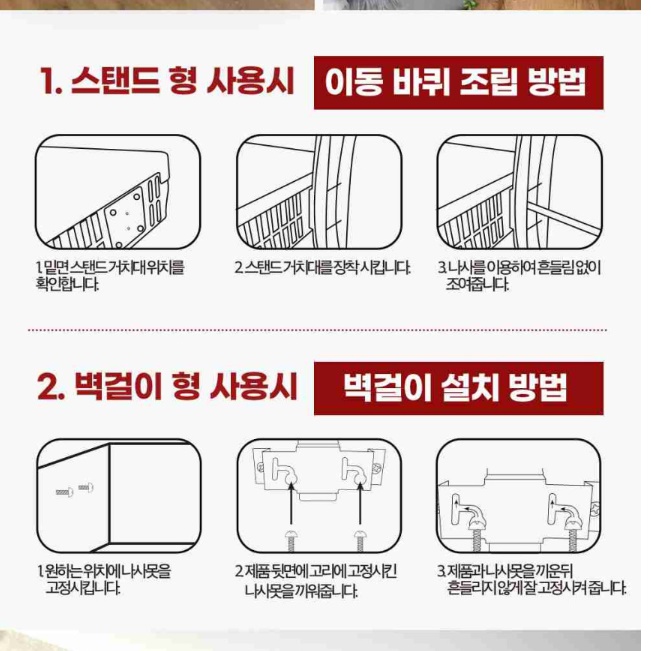전기컨벡터 벽걸이형 화장실방열기 벽걸이 컨벡터 컨벡션히터 500W - 상세 이미지 5