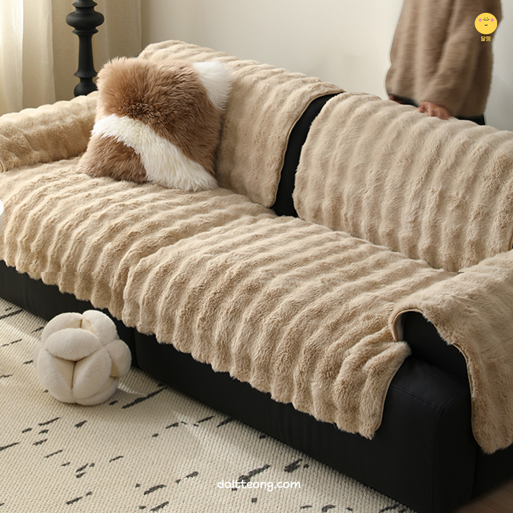 달떵 겨울 극세사 크림버블 퍼 쇼파 커버 패드 매트 러그 밍크 덮개 깔개 120x90
